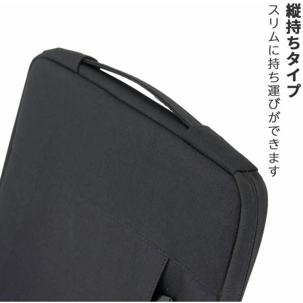 キング ノートパソコン対応 [〜15.6インチ] King PCインナーケース  ブラック K-SMWC-15BK 【864】 |  | 02