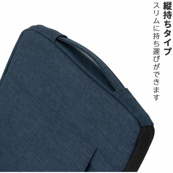 キング ノートパソコン対応 [〜11.6インチ] King PCインナーケース  ネイビー K-SMWC-11NV 【864】 |  | 02