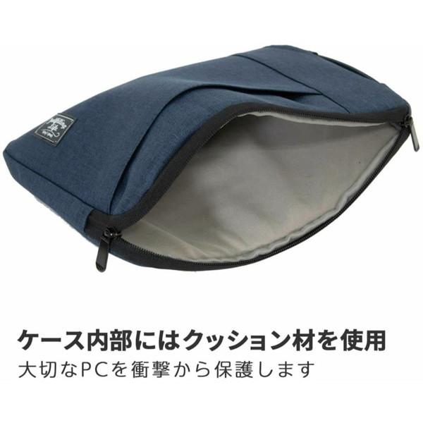 キング ノートパソコン対応 [〜11.6インチ] King PCインナーケース  ネイビー K-SMWC-11NV 【864】 |  | 03