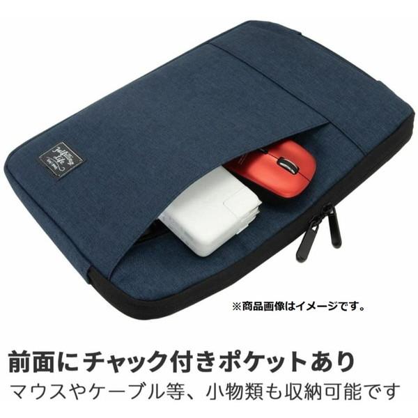 キング ノートパソコン対応 [〜11.6インチ] King PCインナーケース  ネイビー K-SMWC-11NV 【864】 |  | 04