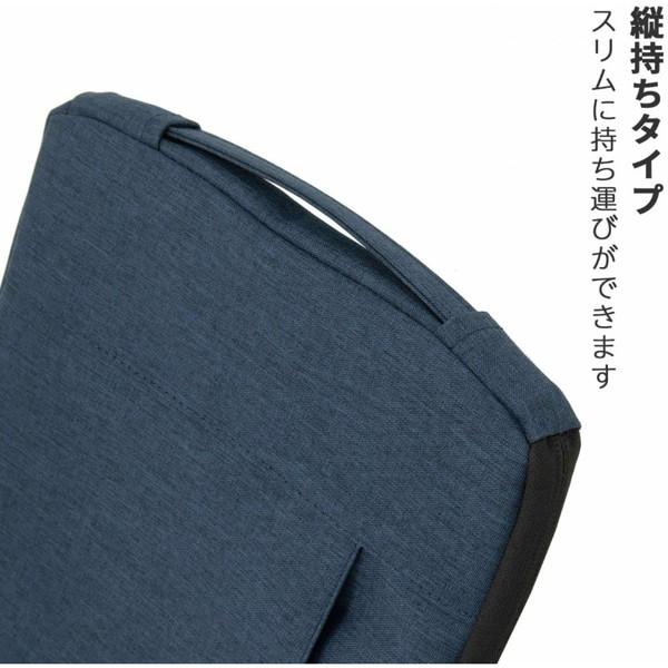 キング ノートパソコン対応 [〜13.3インチ] King PCインナーケース  ネイビー K-SMWC-13NV |  | 02