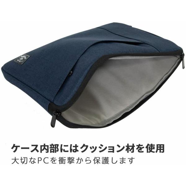 キング ノートパソコン対応 [〜13.3インチ] King PCインナーケース  ネイビー K-SMWC-13NV |  | 03