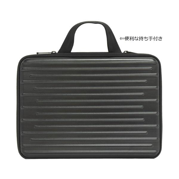 キング ノートパソコン対応 [〜13.3インチ] King PCケース  ブラック SCLP-13BK |  | 01