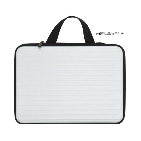 キング ノートパソコン対応 [〜13.3インチ] King PCケース  ホワイト SCLP-13WH |  | 01