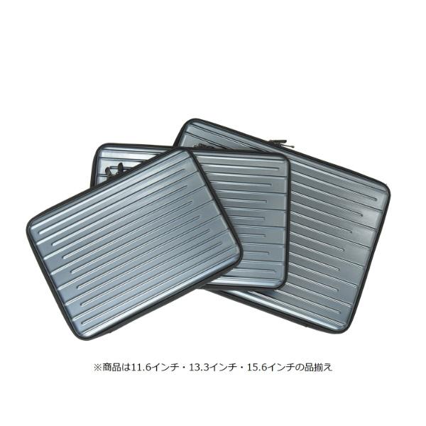 キング ノートパソコン対応 [〜11.6インチ] King PCケース  ブルーグレー SCLP-11BG |  | 05