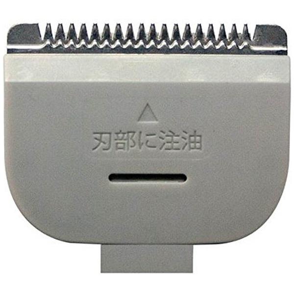 IZUMI HCFA14、HCFW24、HCFW34用替刃 CS-32 | IZUMI（家電、工具）