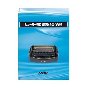 IZUMI シェーバー替刃（外刃）　SO-V85 | IZUMI（家電、工具）