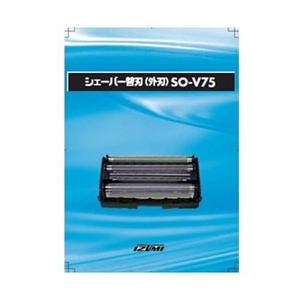 IZUMI シェーバー替刃（外刃）　SO-V75 | IZUMI（家電、工具）