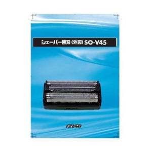 IZUMI シェーバー替刃（外刃）　SO-V45 | IZUMI（家電、工具）