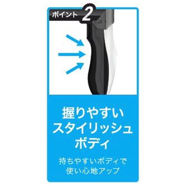 IZUMI HC-FW222-W ヘアカッター【充電/交流式・防水】  ホワイト ［交流充電式］ | IZUMI（家電、工具） | 04