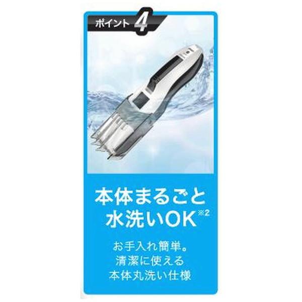 IZUMI HC-FW222-W ヘアカッター【充電/交流式・防水】  ホワイト ［交流充電式］ | IZUMI（家電、工具） | 06