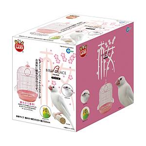 マルカン バードパレス ロイヤル  桜 MB-94 [振込不可] | マルカン