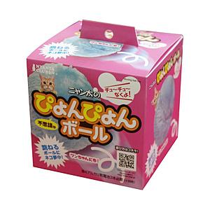 マルカン犬猫 ぴょんぴょんボール | 