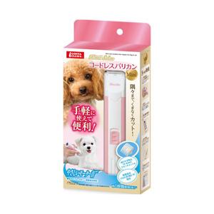 マルカン犬猫 コードレスバリカン　ミニ 【864】 | 