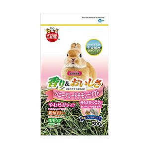 マルカン うさぎ元気バニーグレードチモシーソフト５００ｇ | マルカン