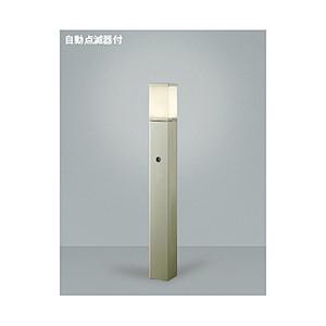 コイズミ LEDガーデンライト   AUE664148 ［電球色 /E26 /LED /防雨型］ | KOIZUMI