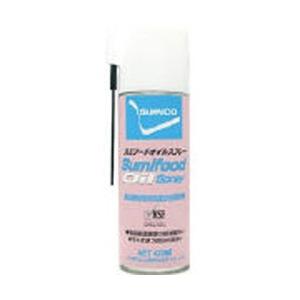 住鉱潤滑剤 FOS 住鉱 スプレー(食品機械用白色オイル) スミフードオイルスプレー 420ml | 