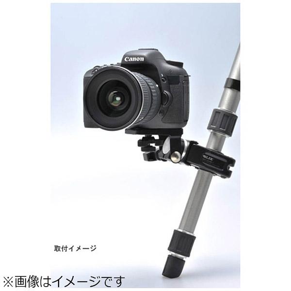 SLIK クランプヘッド 38N | SLIK | 03