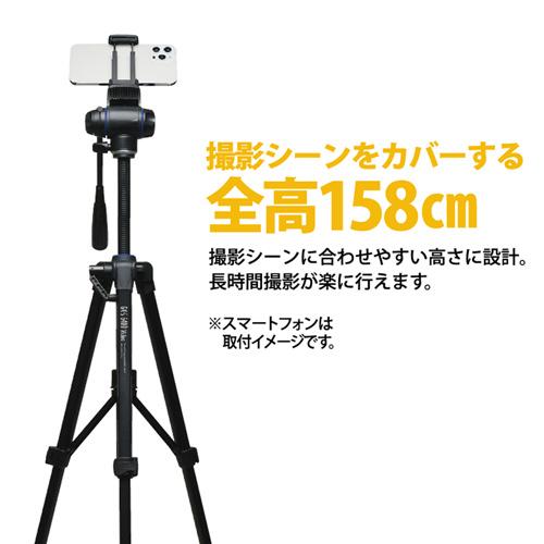 SLIK SLIK GX-S 6400 Video    ［4段 /ビデオ雲台］ | SLIK | 10