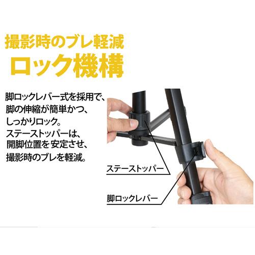 SLIK SLIK GX-S 6400 Video    ［4段 /ビデオ雲台］ | SLIK | 13