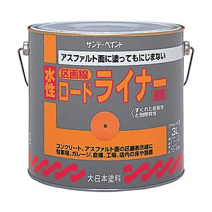 サンデーペイント サンデーペイント　水性ロードライナー　3L　黄　229BD | 