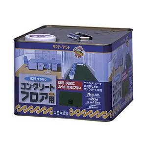サンデーペイント サンデーペイント 水性コンクリートフロア用 7kg 緑 267460 | 