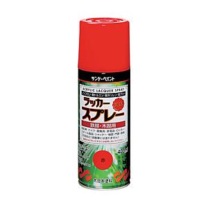 サンデーペイント サンデーペイント　ラッカースプレーMAX　400ml　赤　268450 | 