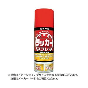 サンデーペイント サンデーペイント　ラッカースプレーJ　300ml　NEWレッド　20007H | 