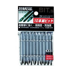 新亀製作所 サンフラッグ　ブロンズ両頭ビット10本組　＃1×65 ASV-1065M-1-65 | 
