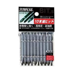 新亀製作所 サンフラッグ　ブロンズ両頭ビット10本組　＃2×85 ASV-2085M-2-85 | 