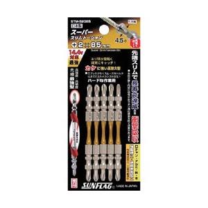 新亀製作所 スーパースリムトーションビット　#2×85mm　STM52085 （1パック5本） | 
