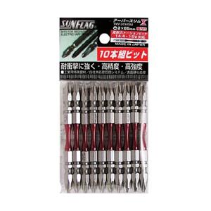 新亀製作所 テーパースリムXビット10本袋入#2×85mm　TXV2085M | 
