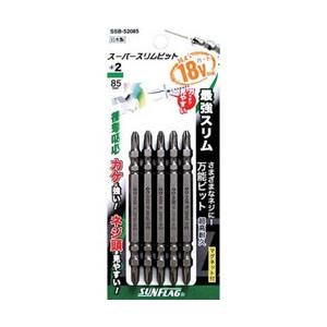 新亀製作所 スーパースリムビット　#2×85mm　SSB52085 （1パック5本） | 