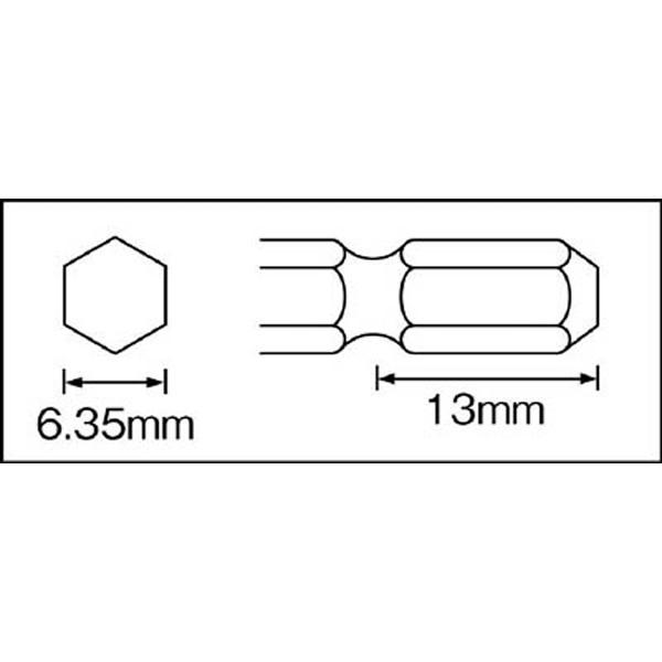 新亀製作所 段付スーパースリムトーションビット10本入り　#2×120　BXV2120M |  | 03