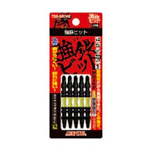 新亀製作所 サンフラッグ　強鉄ビット５本組＃２×６５ｍｍ TSS-52065 | 