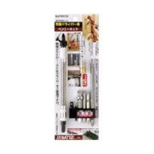 新亀製作所 サンフラッグ　充電用ベンリーキット8ピース FBS100 | 