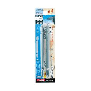 新亀製作所 サンフラッグ　ブロンズ両頭ビット2本組＃1X110mm 13-ASB-1-110 | 