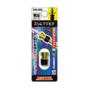新亀製作所 サンフラッグ　スリムマグピタ   SMX-635 | 