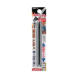 新亀製作所 サンフラッグ　四角ビット2本組　＃2×110 FWB-2110-2-110 | 