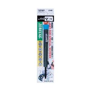 新亀製作所 携帯電話用ドライバー　3角割　Y型　NO17C | 