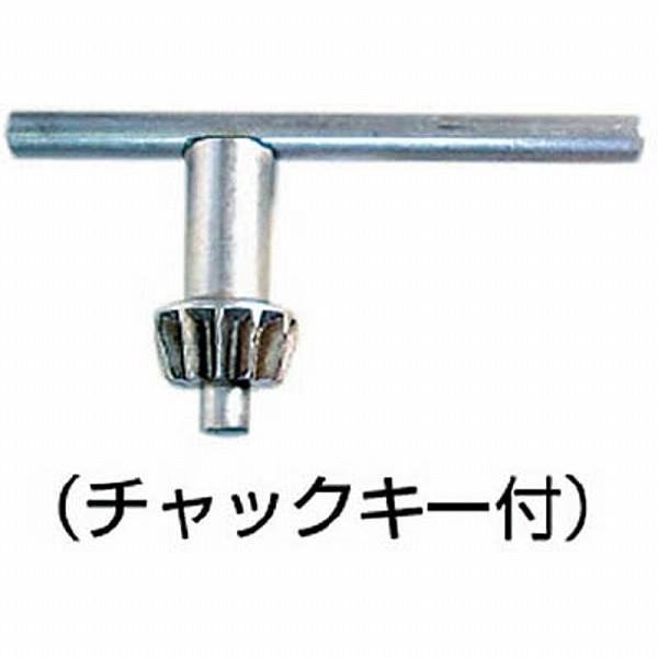 新亀製作所 JB-65 サンフラッグ ドリルチャック 0.5-6.5mm |  | 02