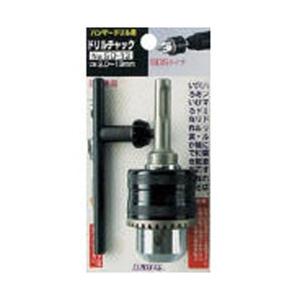 新亀製作所 サンフラッグ　ハンマードリルチャック SD-13 | 