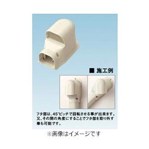 ダイキン ウォールカバー換気用　K-TLWK7AT ブラウン 【852】 | ダイキン