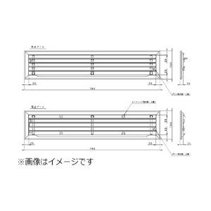 ダイキン 前面グリル　KDG939A20 | ダイキン