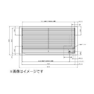 ダイキン ワイドグリル　KDG99C42 | ダイキン