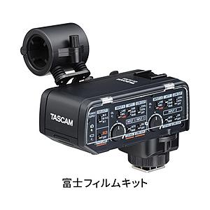 TASCAM(タスカム) TASCAM CA-XLR2d-F ミラーレスカメラ対応 XLRマイクアダプター 富士フイルムキット | 