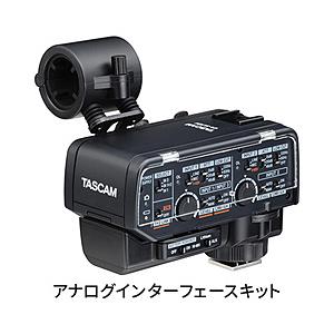 TASCAM(タスカム) TASCAM CA-XLR2d-AN ミラーレスカメラ対応 XLRマイクアダプター アナログインターフェースキット | 