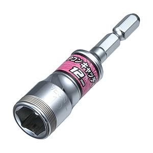 ベッセル PコンキャッチャーA201275C　A201275C | 