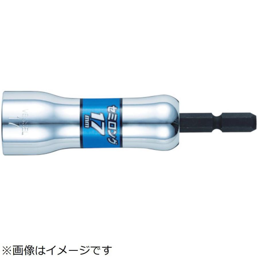ベッセル 剛鍛セミロングソケットSL　対辺24×90mm　SL202490 | 