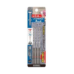 ベッセル クッションドリル（コンクリート用）3本組ACD3.5　ACD3S3.5 | 